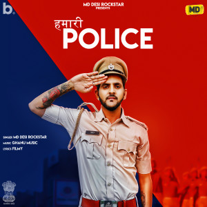 Dengarkan lagu Police nyanyian MD Desi Rockstar dengan lirik
