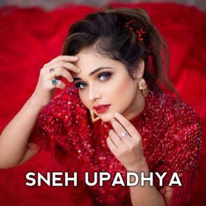 Album Meri Chunar Udd Udd Jaye from Sneh Upadhya