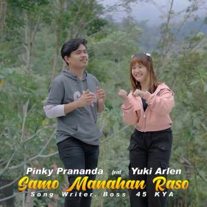 Pinki Prananda的專輯Samo Manahan Raso