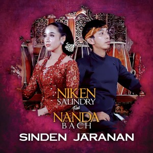 Dengarkan Sinden Jaranan lagu dari Group Star dengan lirik