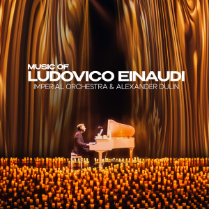Listen to Nuvole Bianche (Symphonic Version) song with lyrics from Imperial Orchestra