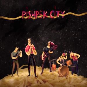 Album Hard to Track from 