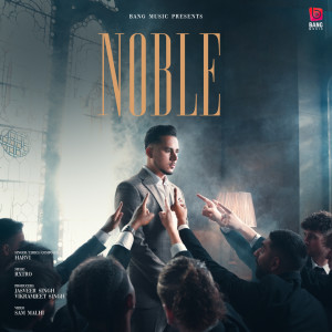 Album Noble from Harvi