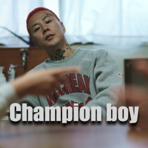 Champion boy