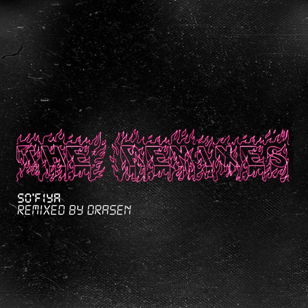 Digital Kiss (Drasen Remix)