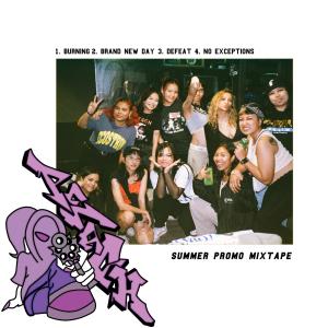 Peach的專輯Summer Promo Mixtape (Explicit)