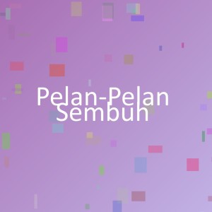 收聽Alvino Rey的Pelan-Pelan Sembuh歌詞歌曲