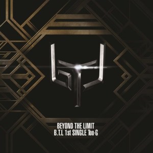 Listen to Too-G song with lyrics from BTL