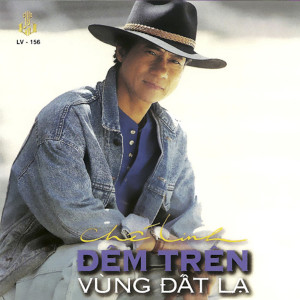 收聽Chế Linh的Kiếp Đam Mê歌詞歌曲