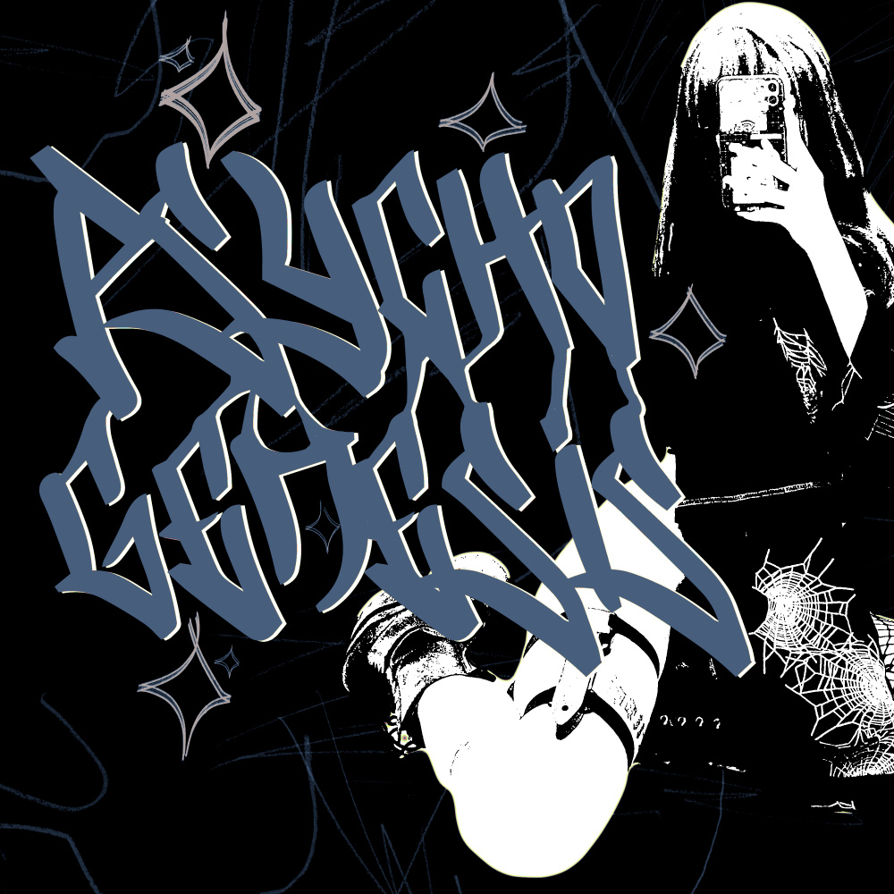 psychogenesis (Explicit)