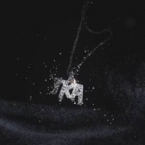 收聽TKA的FERMEZ-LA (Explicit)歌詞歌曲