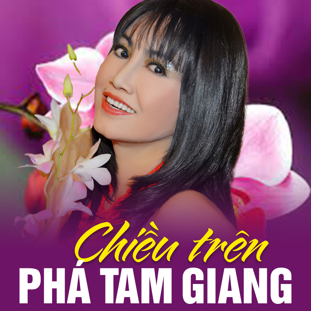 Đời không như là mơ