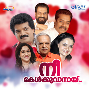 Edappal Viswanath的專輯Nee Kelkkuvanayi