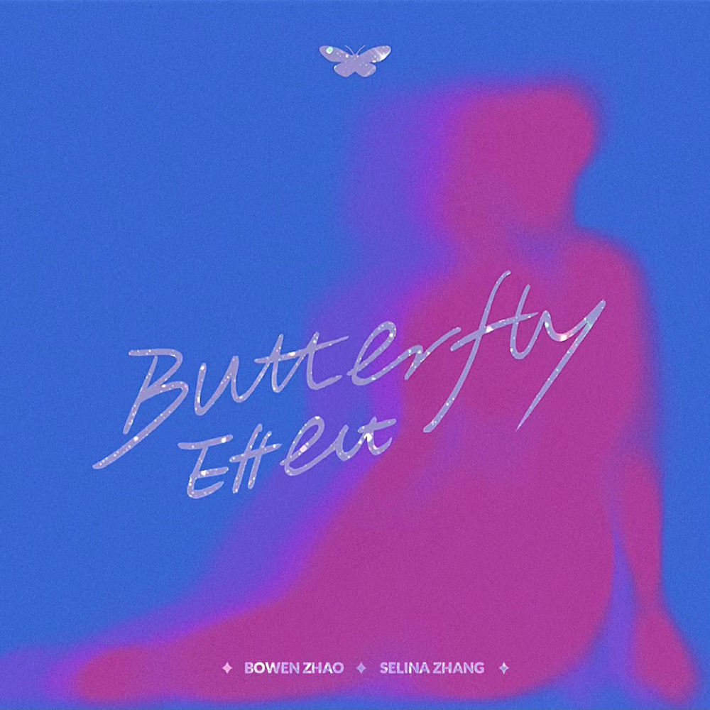 Butterfly Effect (伴奏)