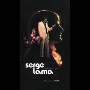ดาวน์โหลดและฟังเพลง Je vous salue Marie พร้อมเนื้อเพลงจาก Serge Lama