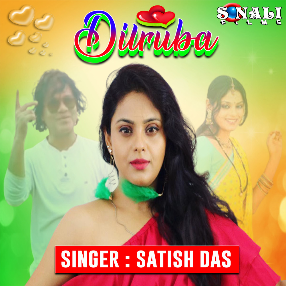 Dilruba