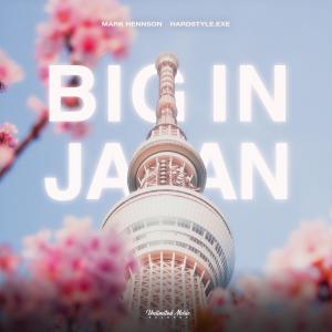 收聽Mark Hennson的Big In Japan歌詞歌曲