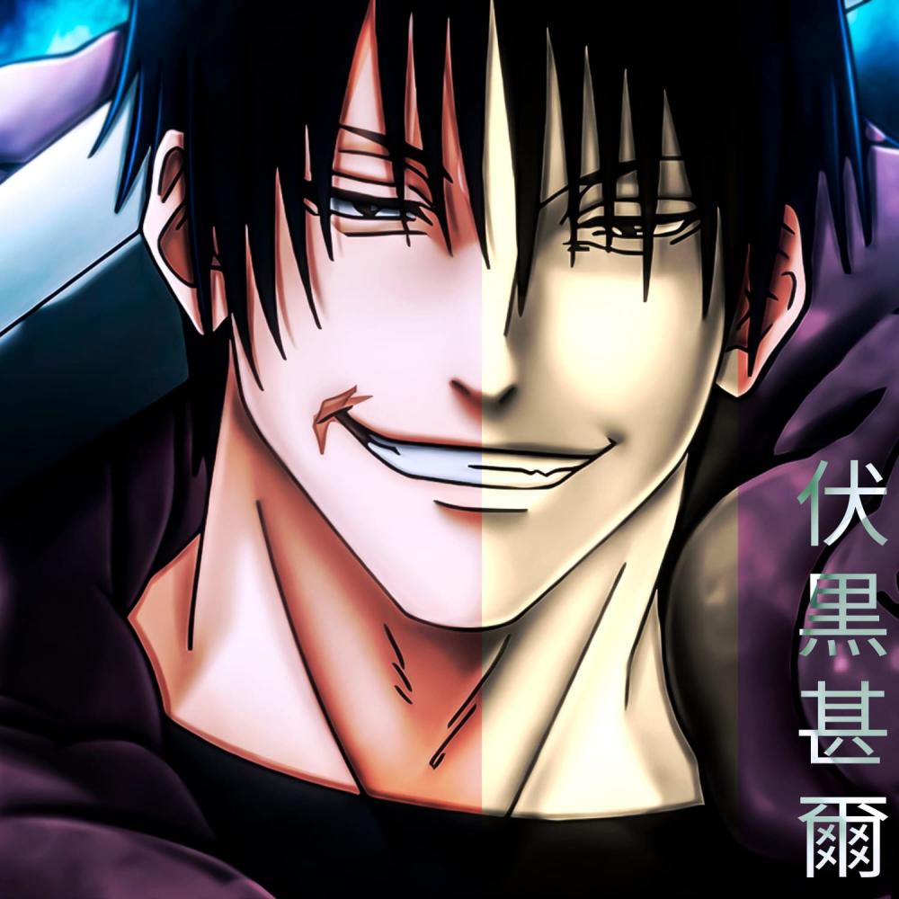 Toji Fushiguro Rap. Making Money (Explicit)
