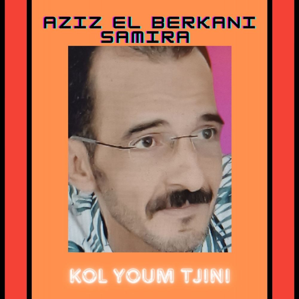 Jibouli habibi