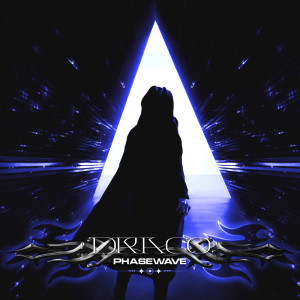 ดาวน์โหลดและฟังเพลง draco พร้อมเนื้อเพลงจาก phasewave