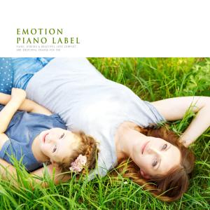 Dengarkan Wind With Lilac Scent lagu dari 델로스 dengan lirik