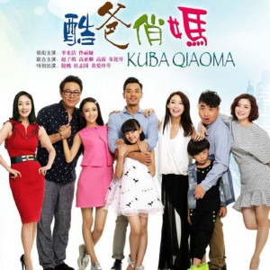 收聽李光洁的不一樣歌詞歌曲