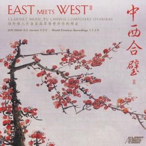 收聽Jing Zhou的The Four Gentlemen Among Flowers: II. Orchid歌詞歌曲