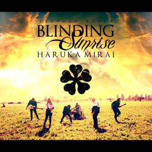 Dengarkan Haruka Mirai lagu dari Blinding Sunrise dengan lirik