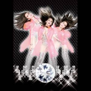 ดาวน์โหลดและฟังเพลง More More More Techno Remix พร้อมเนื้อเพลงจาก 萧亚轩