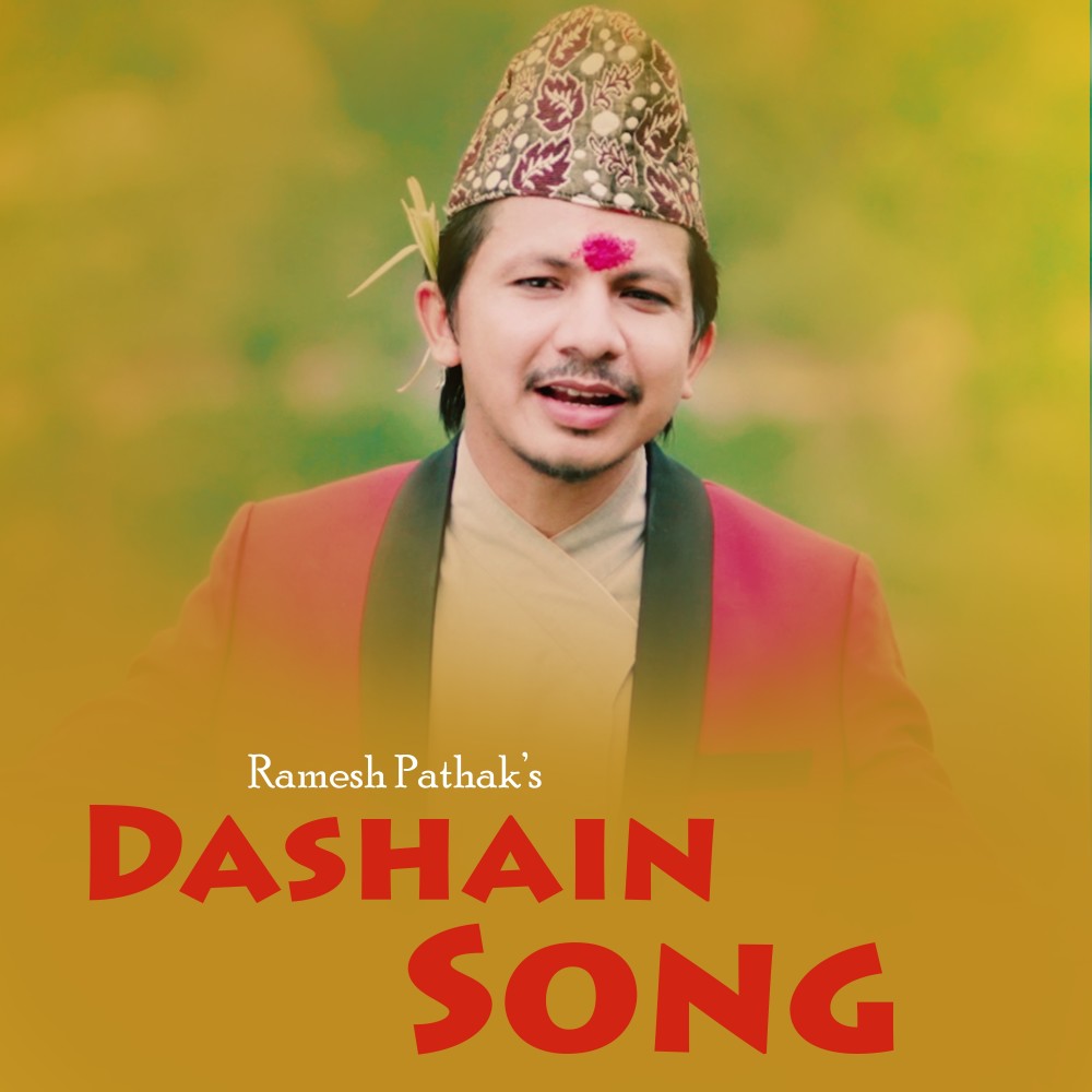 Dashain