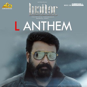 ดาวน์โหลดและฟังเพลง L Anthem (From "Lucifer") พร้อมเนื้อเพลงจาก Usha Uthup