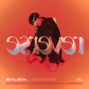 Dengarkan lagu 진심 (Feat. Summer Soul) nyanyian Chan dengan lirik