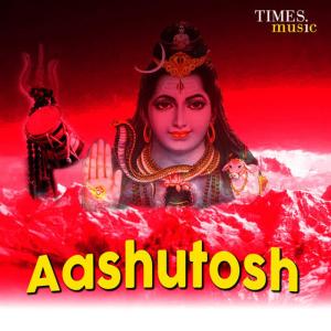 ดาวน์โหลดและฟังเพลง Chala Baba Nagariya พร้อมเนื้อเพลงจาก Ajeesh