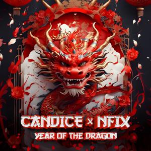 อัลบัม Year of the Dragon ศิลปิน Candice