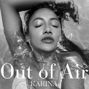 Karina的專輯Out of Air