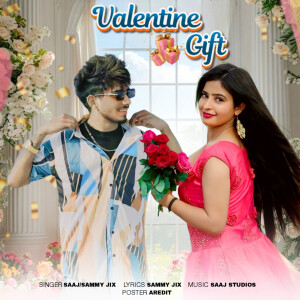 Saaj的專輯Valentine Gift