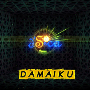 Listen to Damaiku song with lyrics from D'Soca