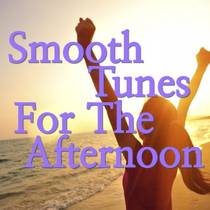 Listen to You Are Mine song with lyrics from Carmen McRae