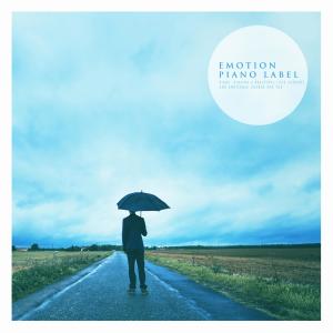 Listen to Rainy Nights song with lyrics from Harmonious