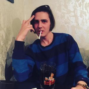Listen to Baby Face (Explicit) song with lyrics from FACE