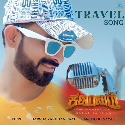 Travel Song (Original Motion Picture Soundtrack)
