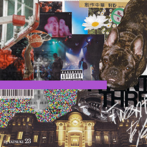 Listen to TOKYO KIDS (feat. Zeebra & 般若) (Remix|Cover) song with lyrics from DJ TATSUKI