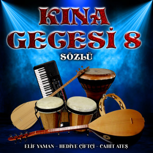 ดาวน์โหลดและฟังเพลง Mavilim / Berber พร้อมเนื้อเพลงจาก Cahit Ateş