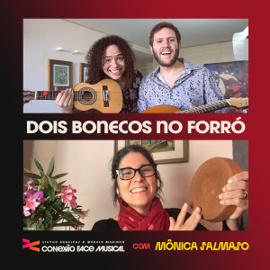 Listen to Dois Bonecos no Forró song with lyrics from Márcio Marinho
