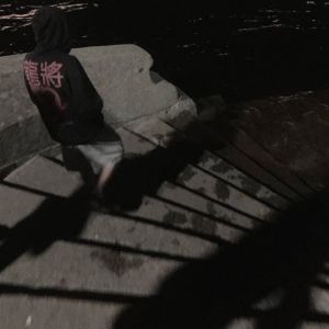 Album In The Shadow Of Myself (Explicit) from SPH3RICALL