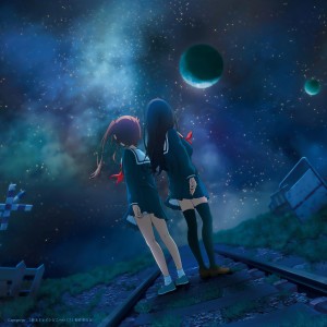 Rokudenashi的專輯ユリイカ