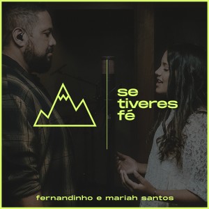 收聽Mariah Santos的Reckless Love歌詞歌曲