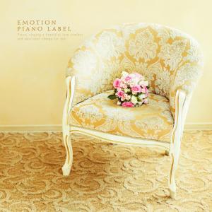 Listen to Starlight Waltz song with lyrics from Daily Piano