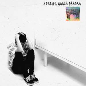 ดาวน์โหลดและฟังเพลง Спасибо тебе พร้อมเนื้อเพลงจาก ВЕЧНОУМИРАЮЩИЙ