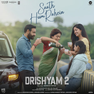 Dengarkan lagu Saath Hum Rahein (From "Drishyam 2") nyanyian Devi Sri Prasad dengan lirik